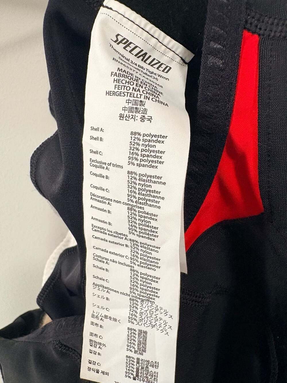 Brand New Specialized Thermal Bib Shorts — - Picture 16 of 16